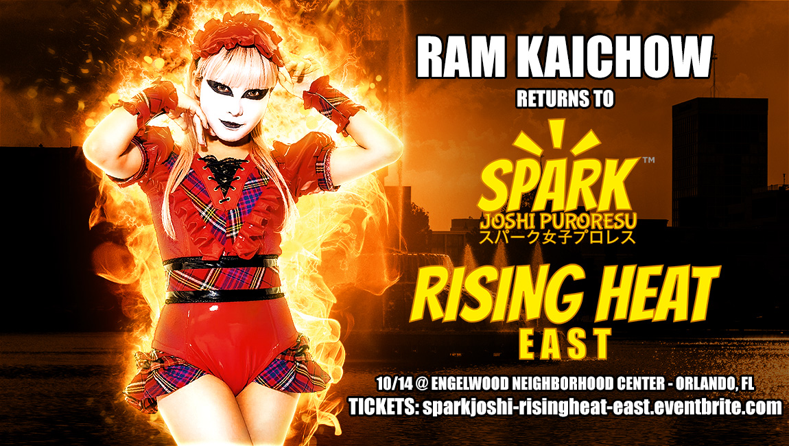 Ram Kaichow Spark Joshi Puroresu