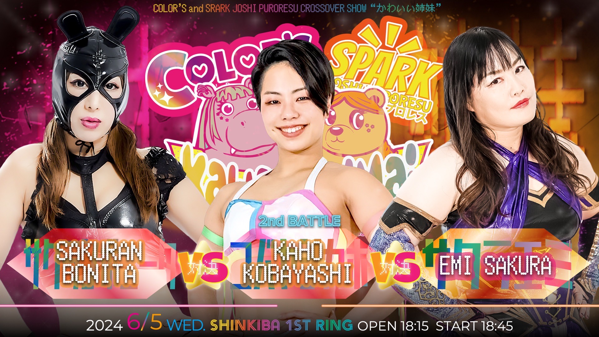 Sakura Bonita vs Kaho Kobayashi vs Emi Sakura at COLORS x Spark Joshi